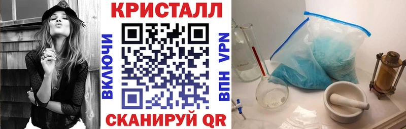 omg вход  Суздаль  АМФЕТАМИН Розовый 