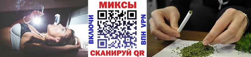 БУТИРАТ оксибутират  Суздаль 