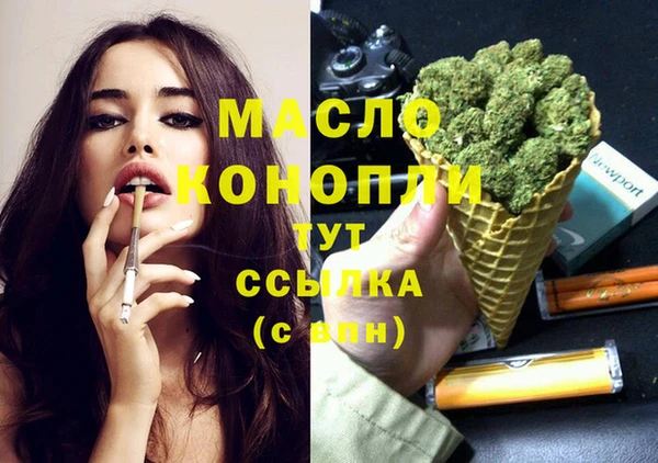 ECSTASY Очёр