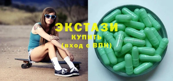 МДПВ Лиски