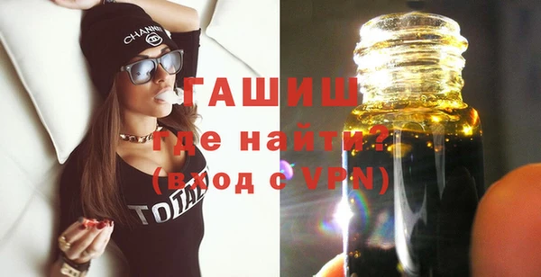 МДПВ Лиски