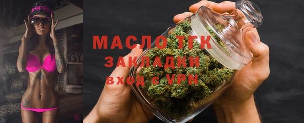 кокаин VHQ Липки