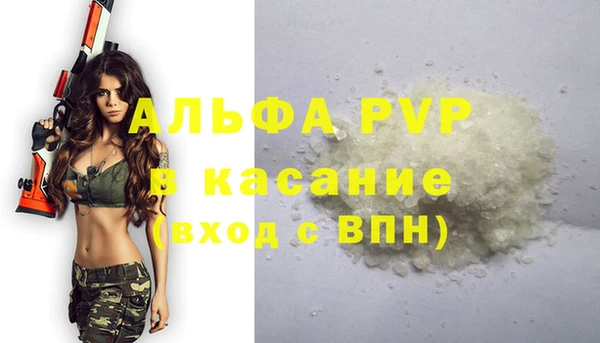 кокаин VHQ Липки