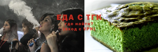 а пвп мука Лихославль