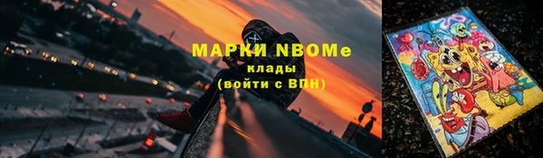 кокаин VHQ Липки