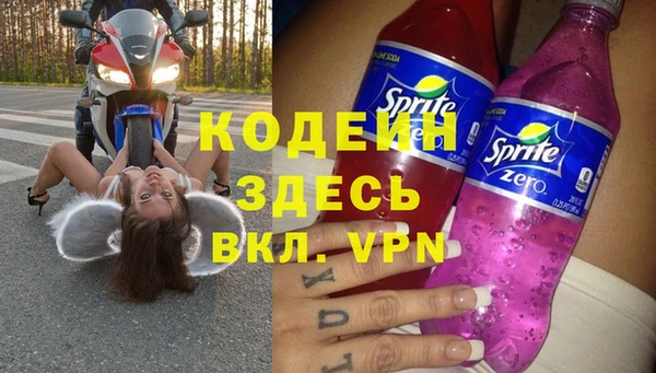 а пвп мука Лихославль