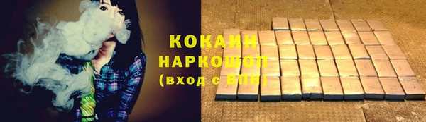 а пвп мука Лихославль
