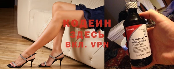 кокаин VHQ Липки