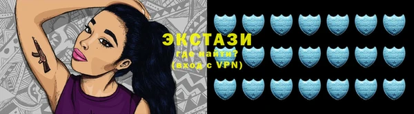 МДПВ Лиски