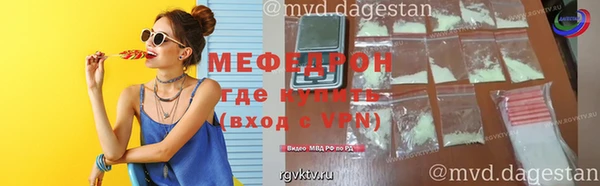 МДПВ Лиски