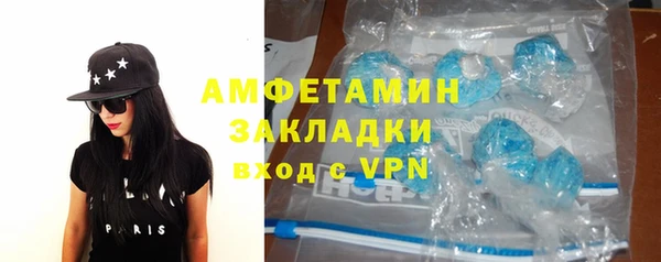 кокаин VHQ Липки