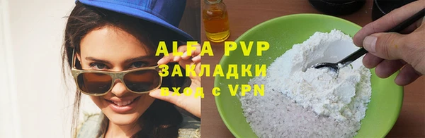 кокаин VHQ Липки