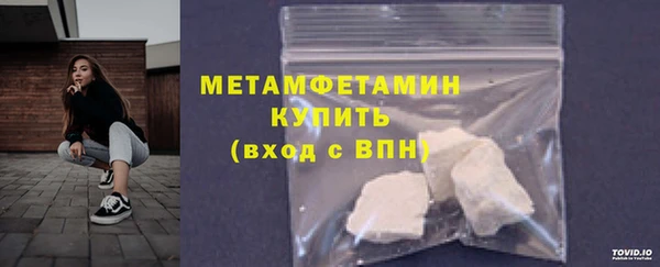 кокаин VHQ Липки