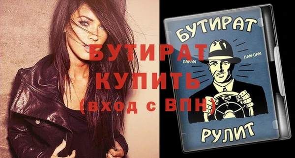 МДПВ Лиски