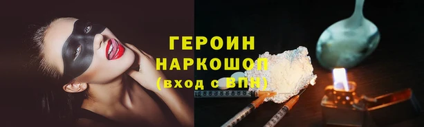а пвп мука Лихославль