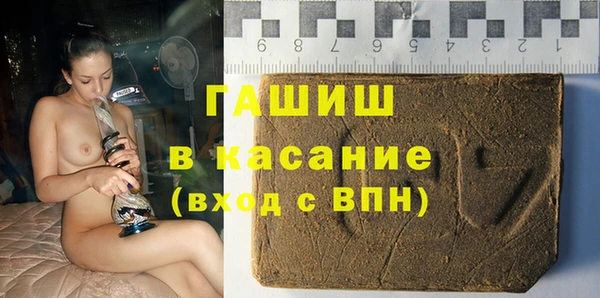 а пвп мука Лихославль