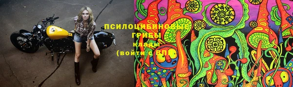 кокаин VHQ Липки