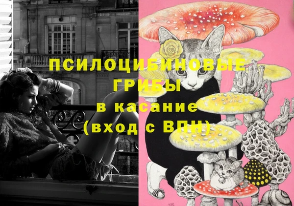 кокаин VHQ Липки
