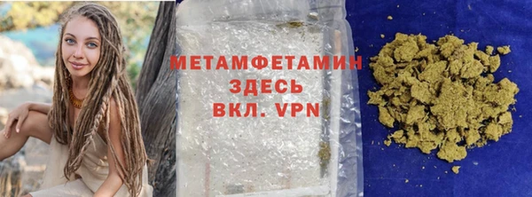 а пвп мука Лихославль