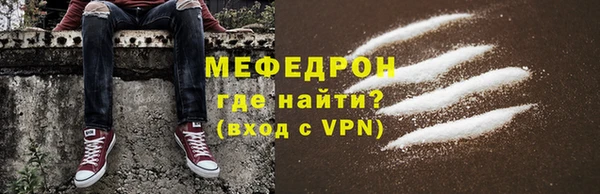 МДПВ Лиски