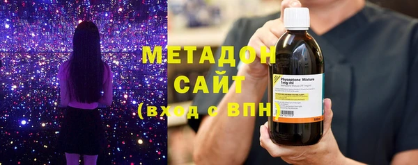 кокаин VHQ Липки