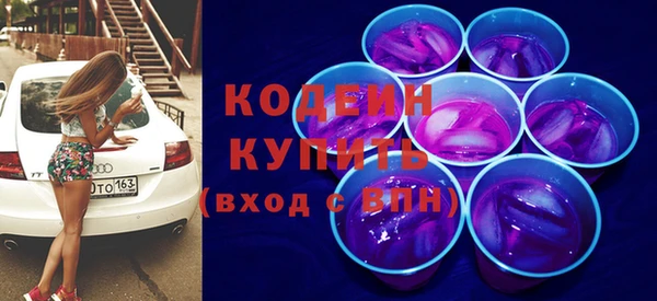а пвп мука Лихославль