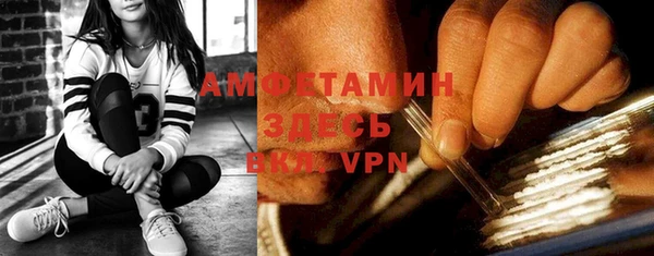 кокаин VHQ Липки