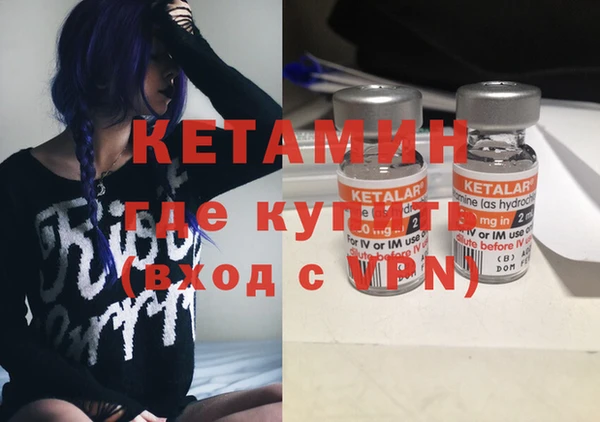 а пвп мука Лихославль