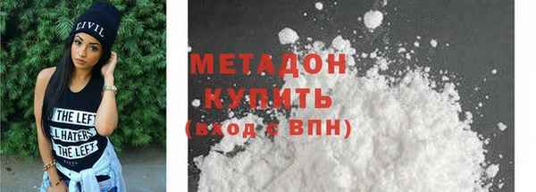 а пвп мука Лихославль