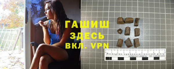 кокаин VHQ Липки