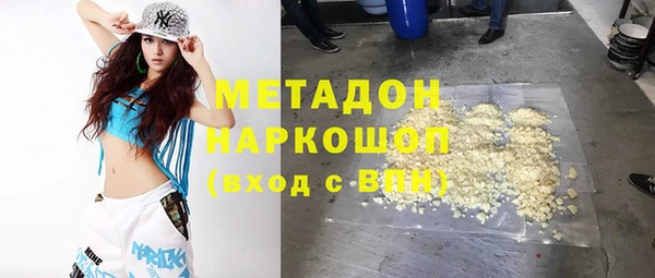 кокаин VHQ Липки