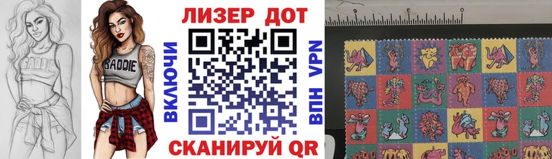 ссылка на мегу рабочий сайт  Суздаль  Марки NBOMe 1,8мг 