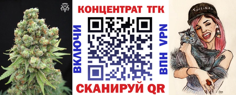 hydra как войти  Суздаль  Дистиллят ТГК вейп  хочу наркоту 